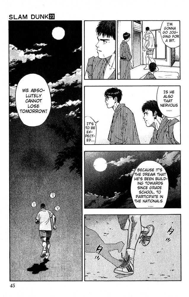 Slam Dunk, Chapter 199 image 18